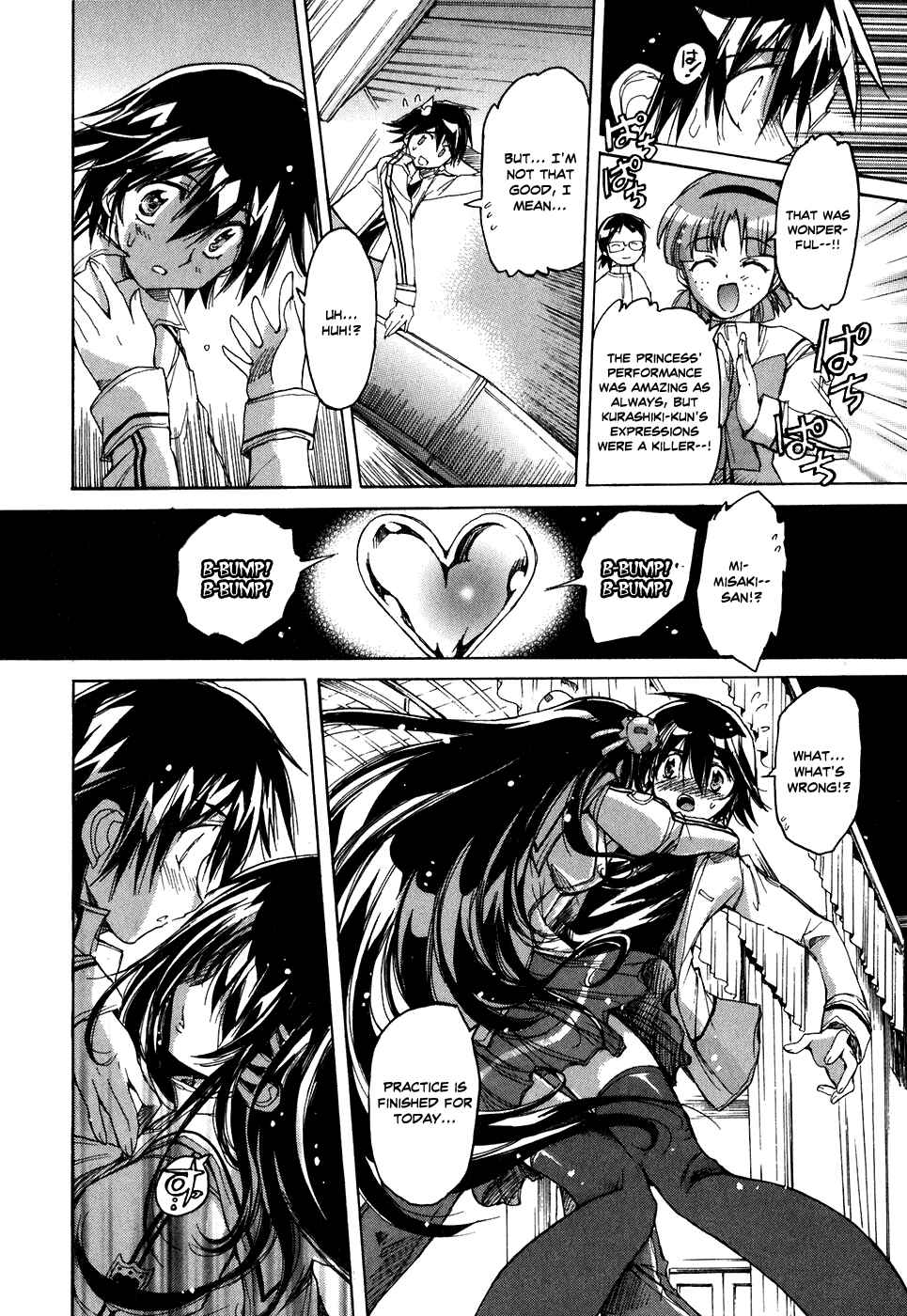 Page 12 Chapter 33 Tsubame Syndrome