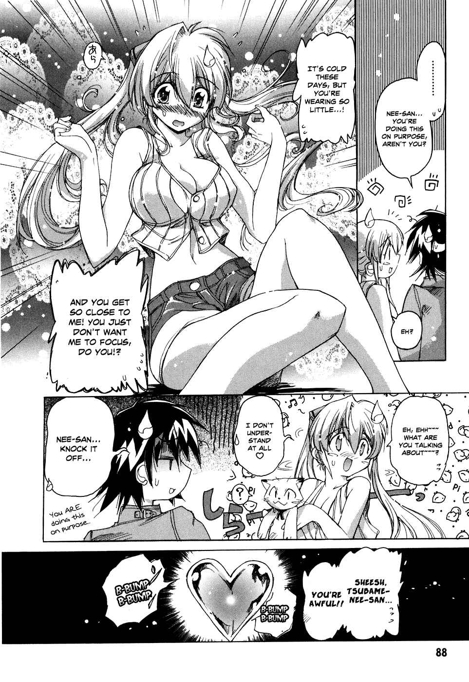 Page 18 Chapter 33 Tsubame Syndrome