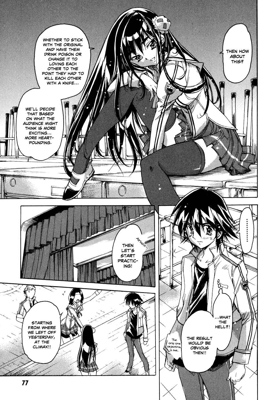 Page 8 Chapter 33 Tsubame Syndrome