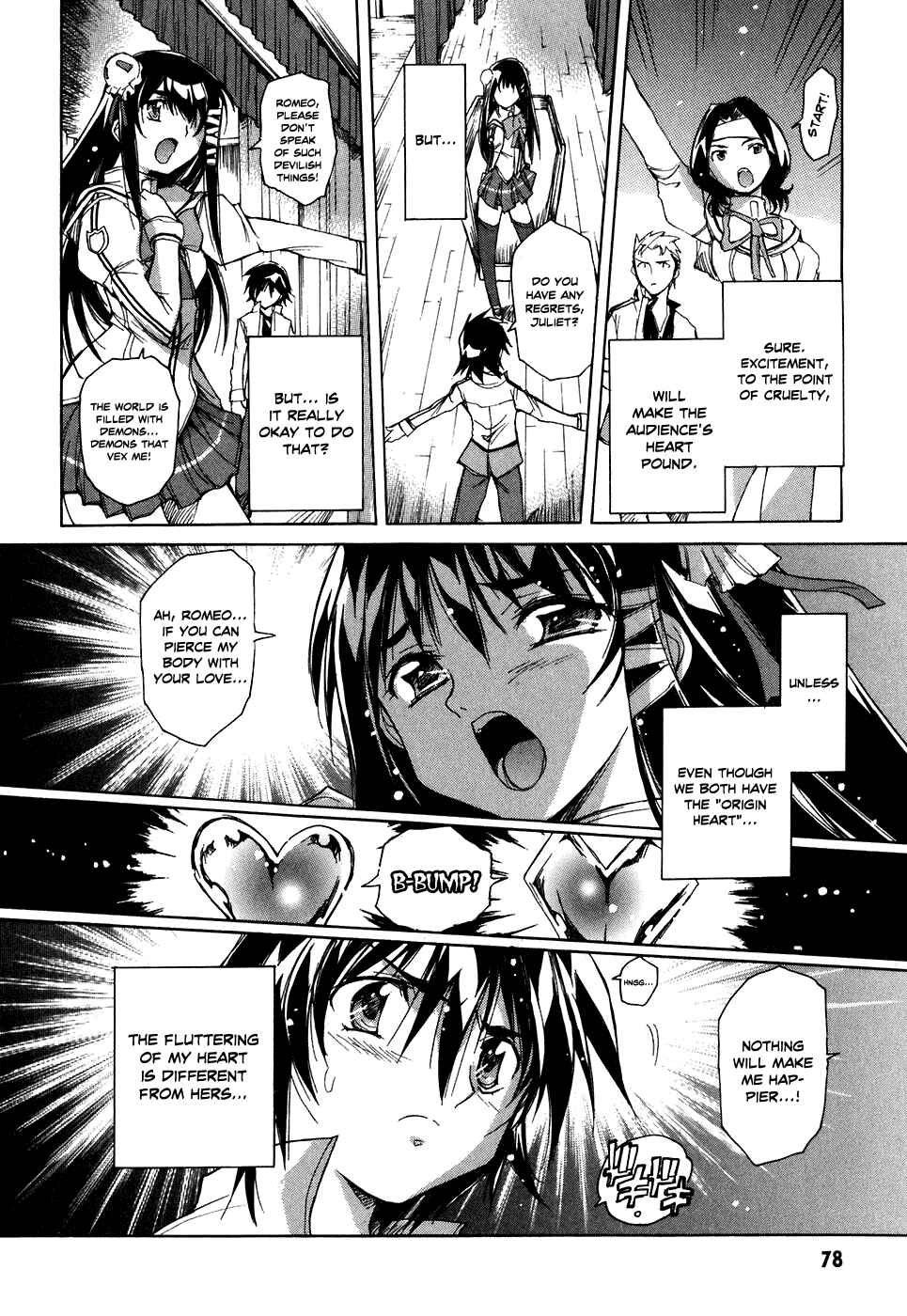 Page 9 Chapter 33 Tsubame Syndrome