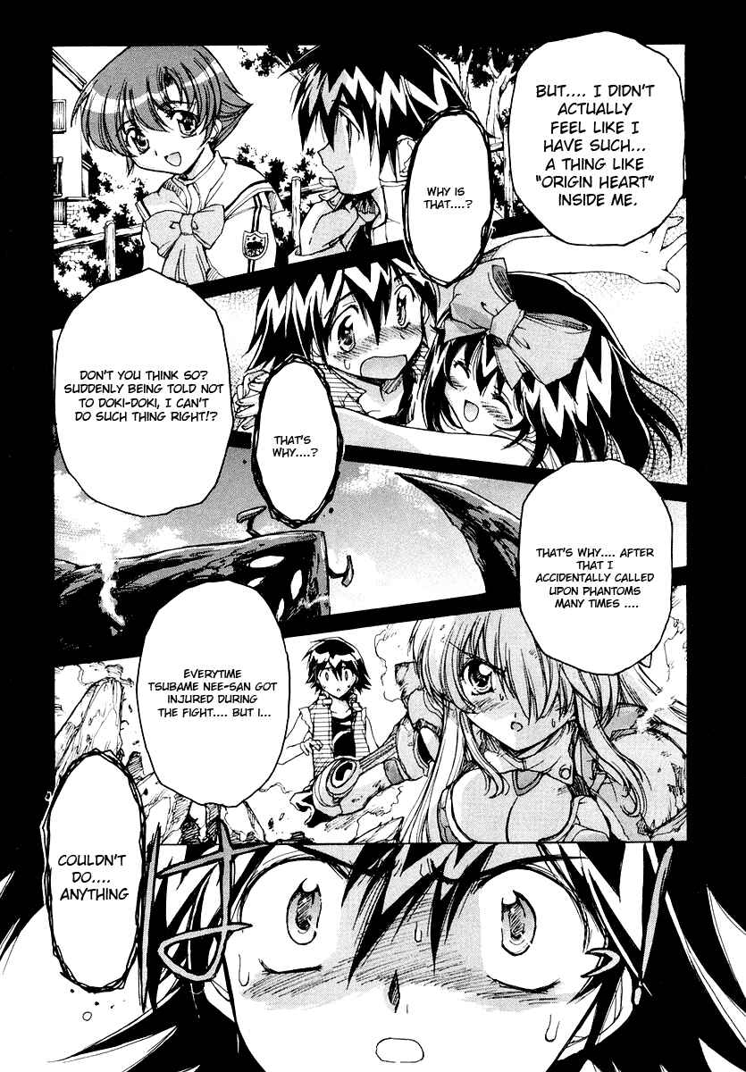 Page 13 Chapter 10 Tsubame Syndrome