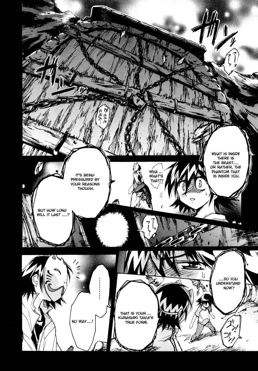 Page 18 Chapter 10 Tsubame Syndrome