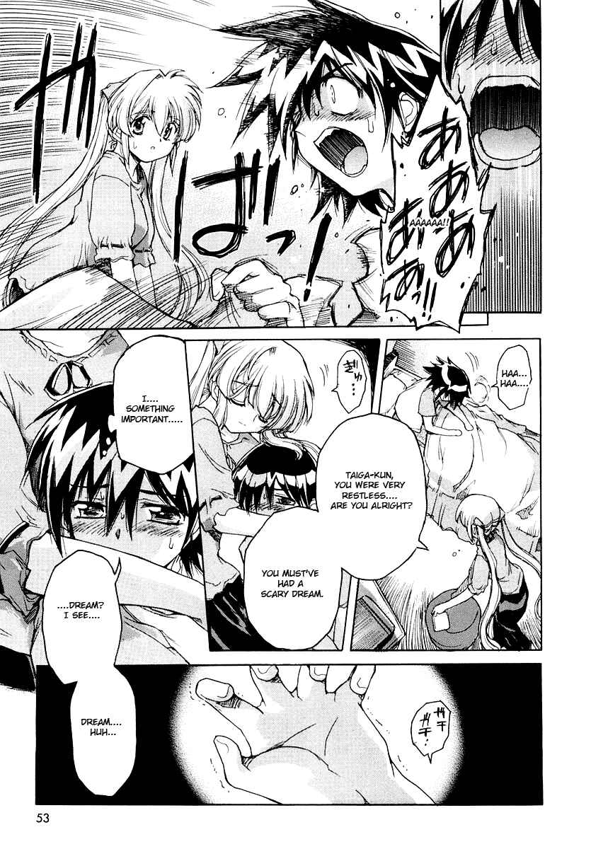 Page 23 Chapter 10 Tsubame Syndrome