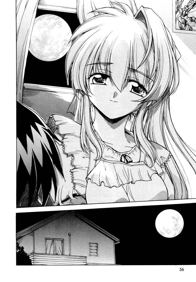 Page 26 Chapter 10 Tsubame Syndrome