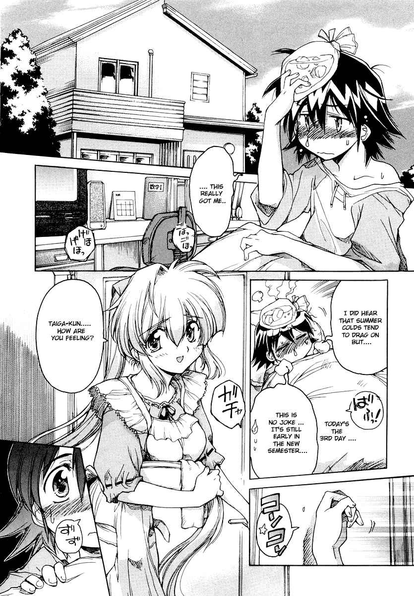 Page 3 Chapter 10 Tsubame Syndrome