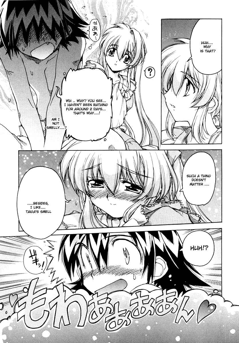 Page 5 Chapter 10 Tsubame Syndrome