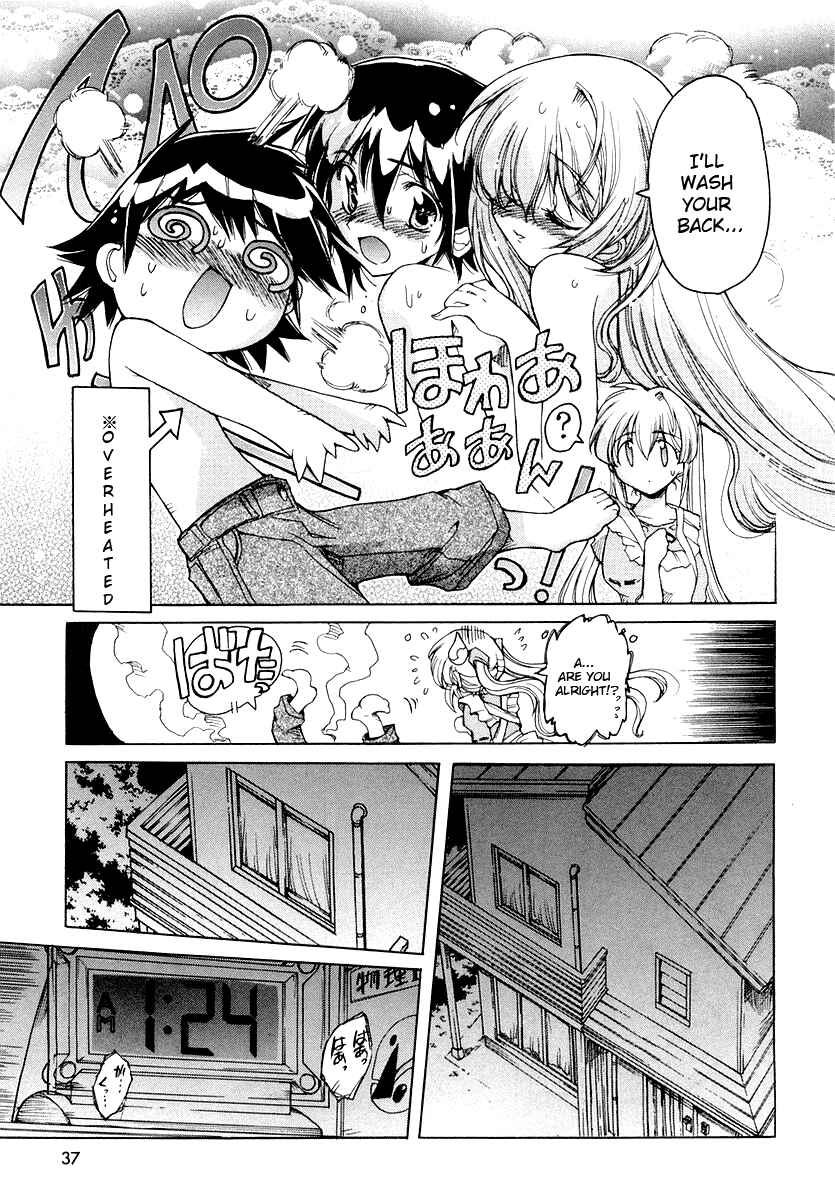 Page 7 Chapter 10 Tsubame Syndrome
