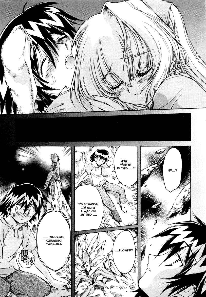 Page 9 Chapter 10 Tsubame Syndrome