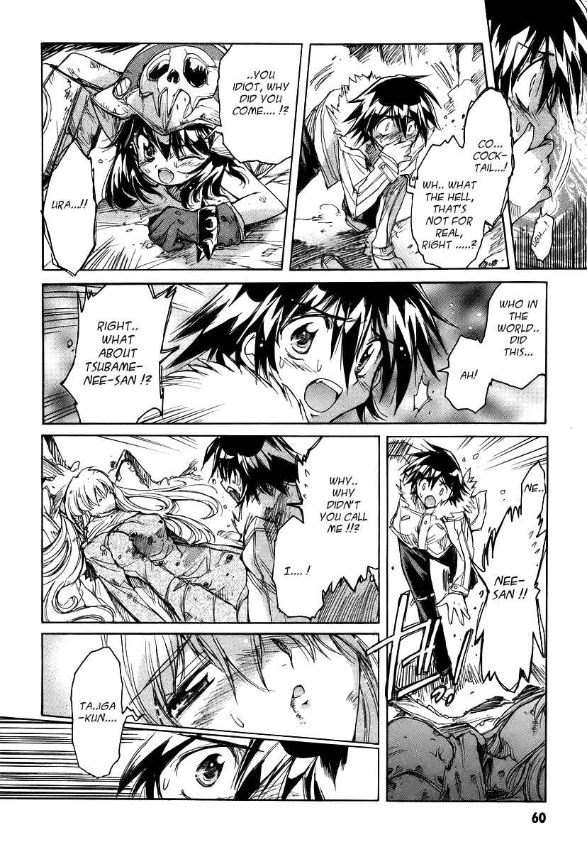Page 12 Chapter 25 Tsubame Syndrome