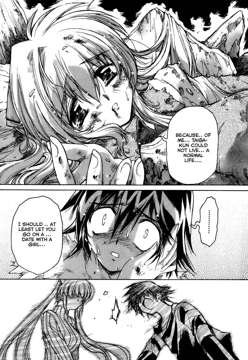 Page 14 Chapter 25 Tsubame Syndrome