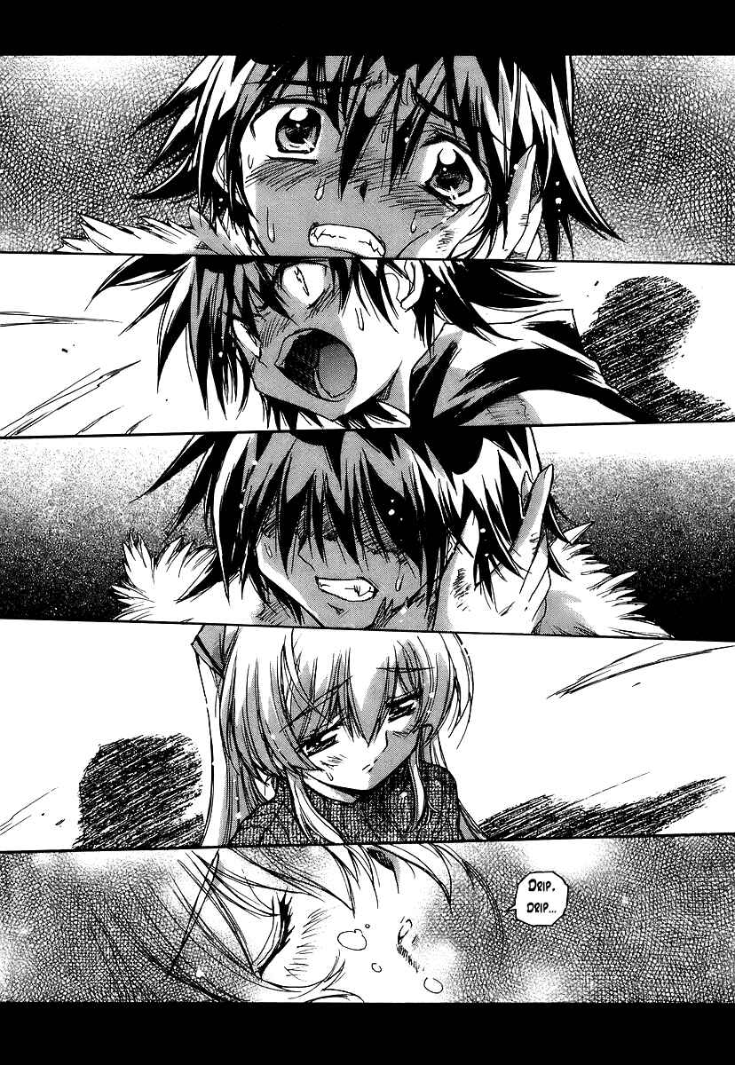 Page 15 Chapter 25 Tsubame Syndrome