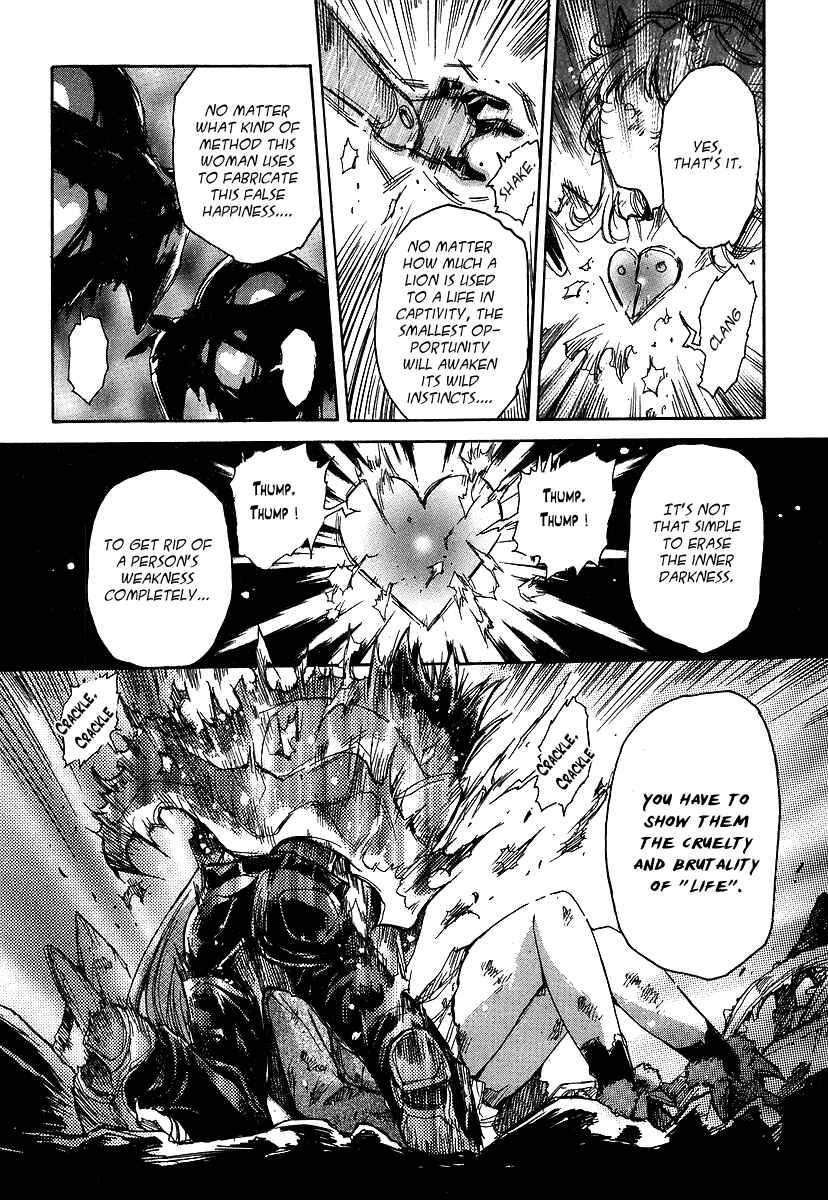 Page 17 Chapter 25 Tsubame Syndrome