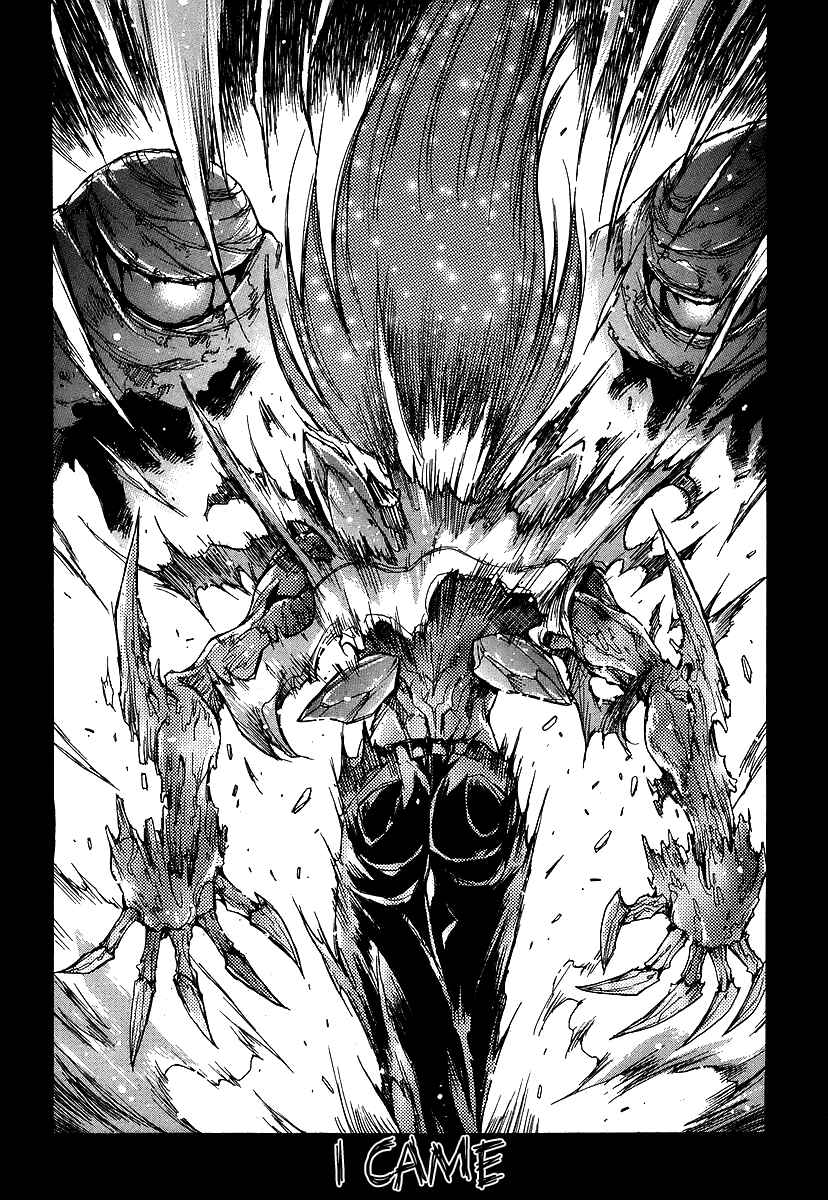 Page 20 Chapter 25 Tsubame Syndrome