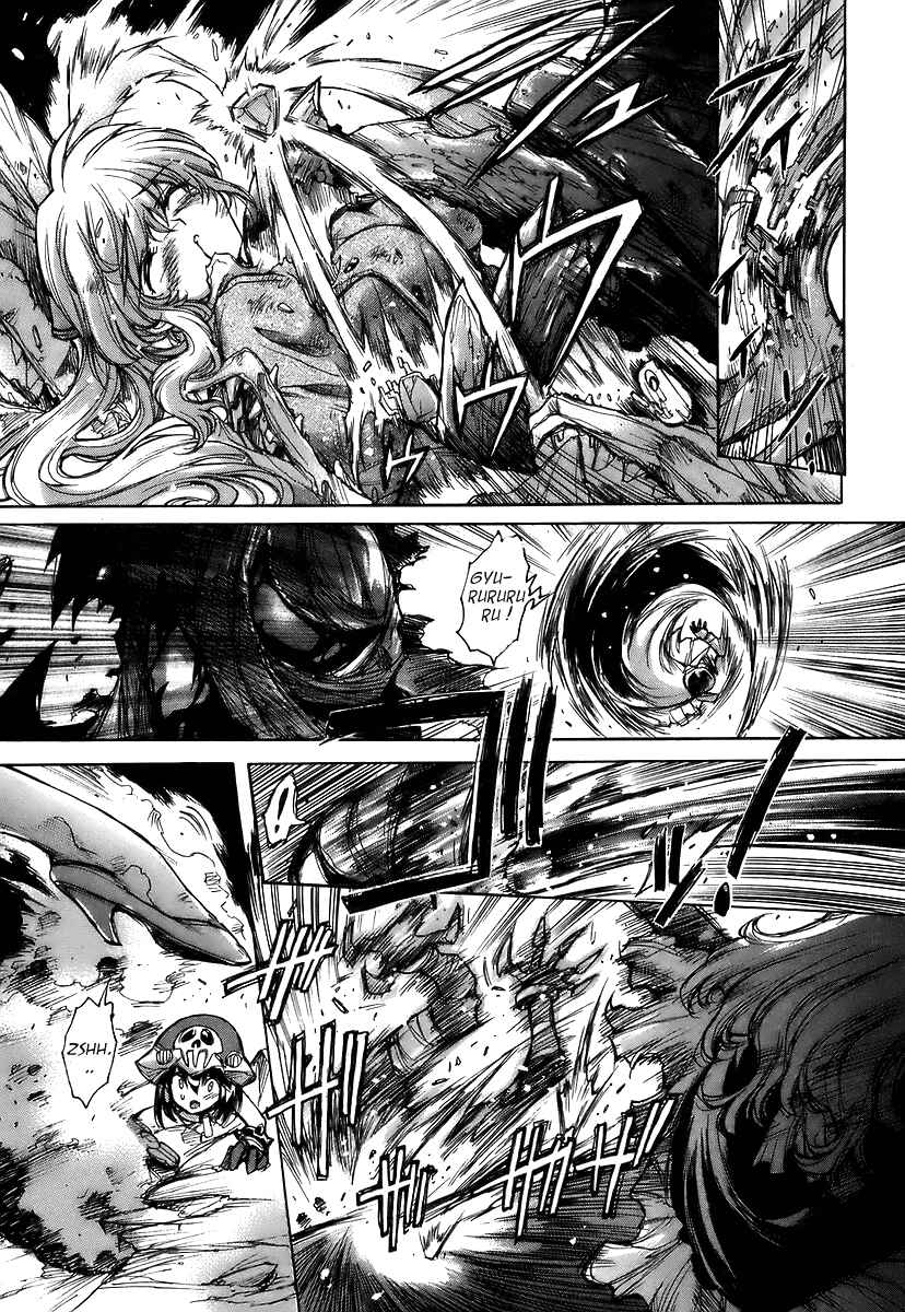 Page 3 Chapter 25 Tsubame Syndrome