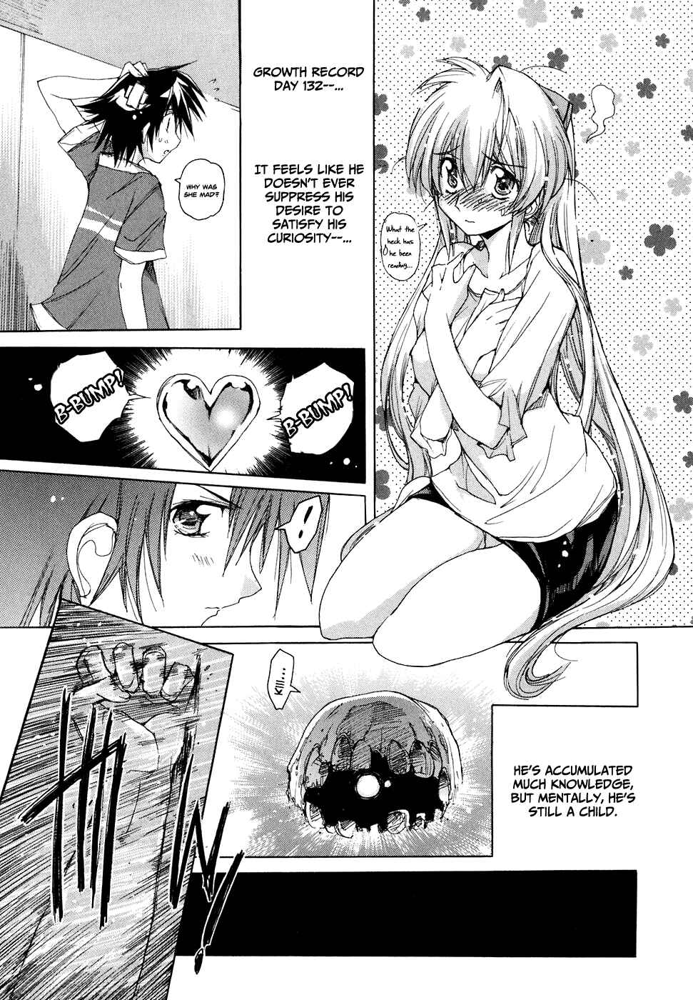 Page 10 Chapter 40 Tsubame Syndrome