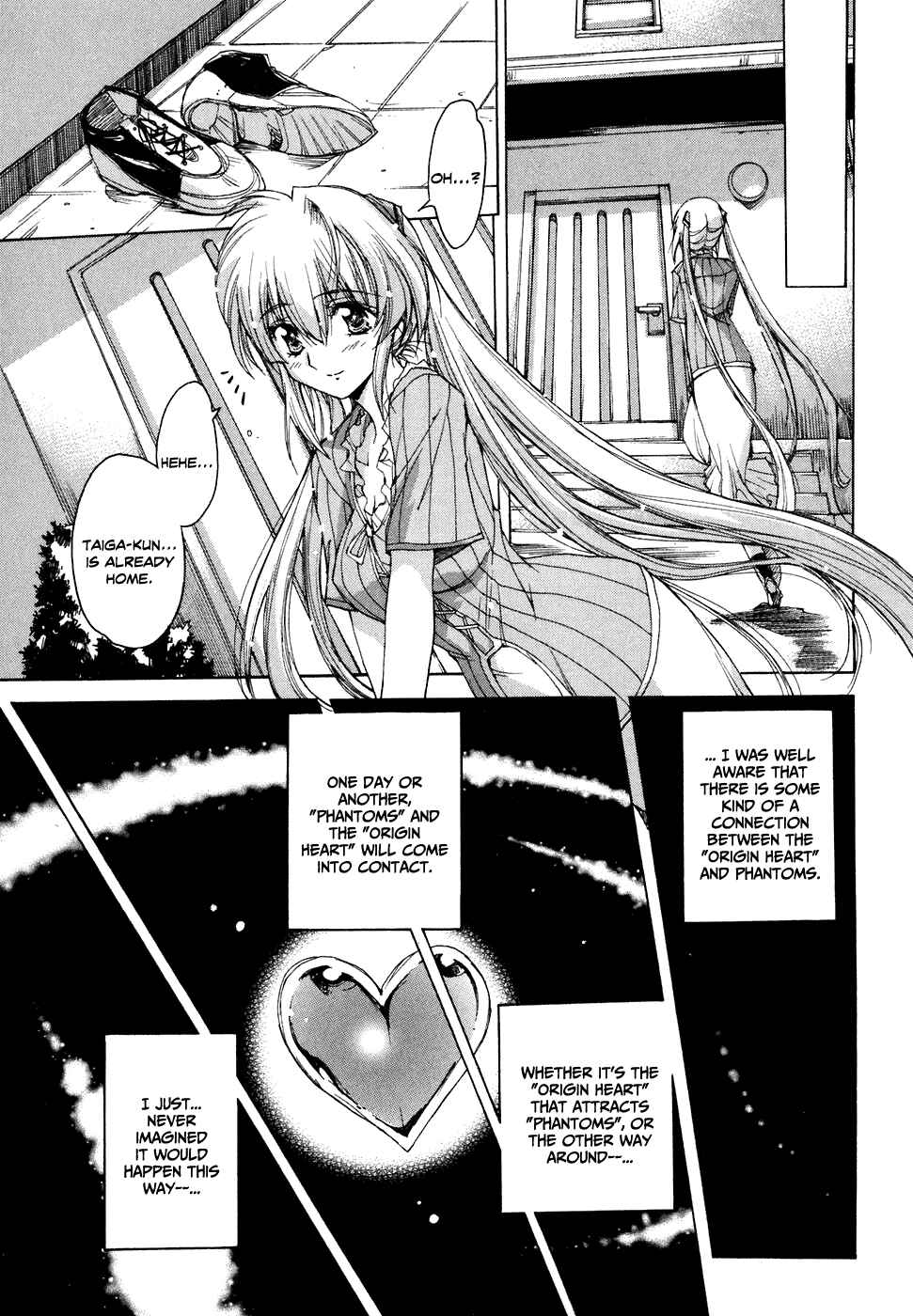 Page 12 Chapter 40 Tsubame Syndrome