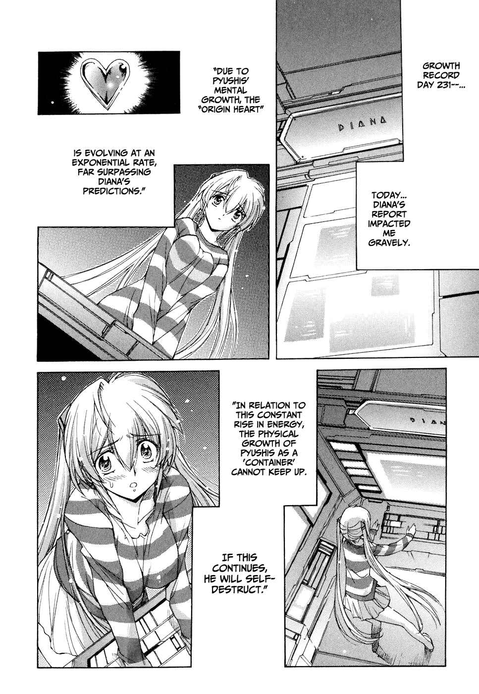 Page 15 Chapter 40 Tsubame Syndrome