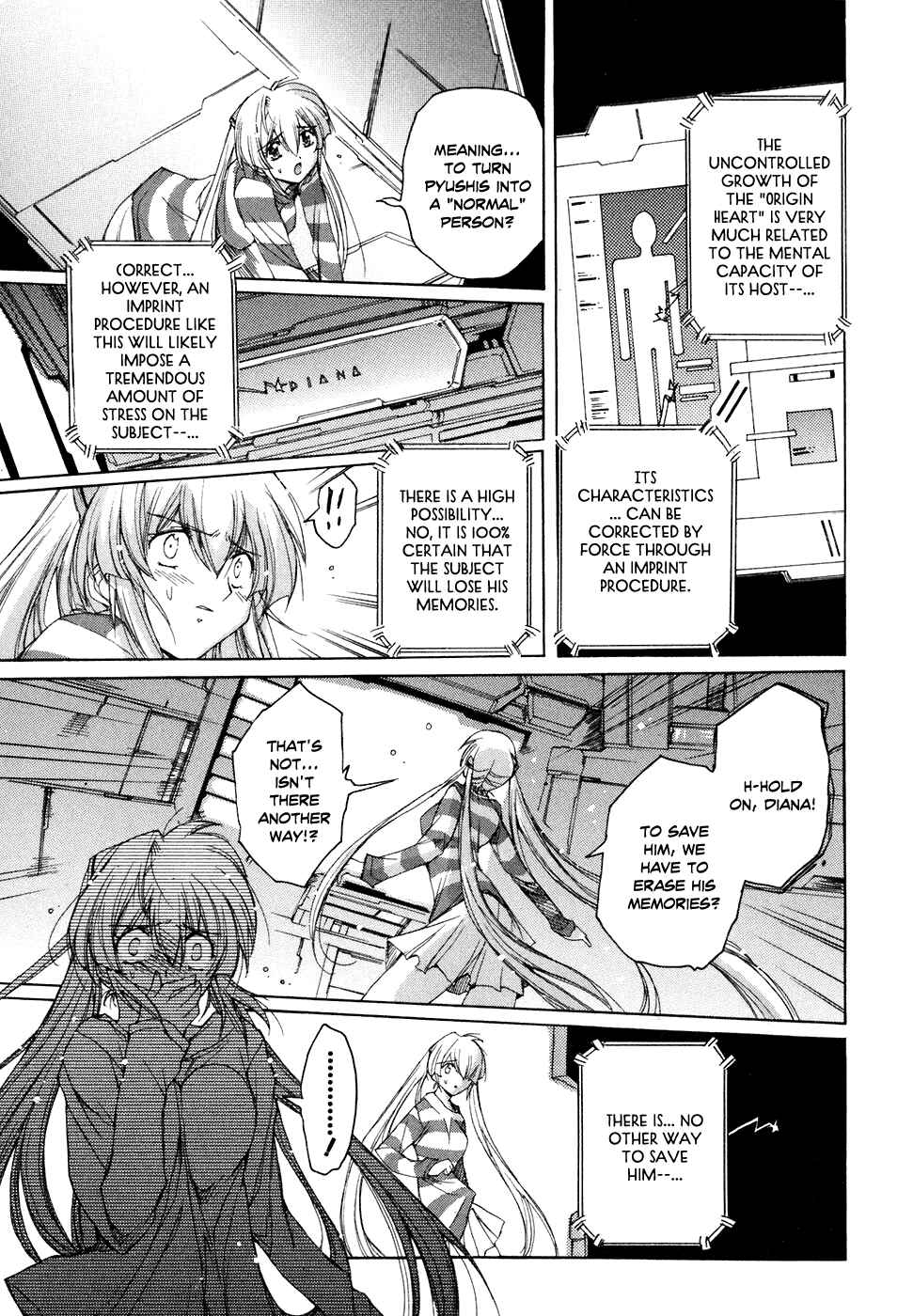 Page 16 Chapter 40 Tsubame Syndrome