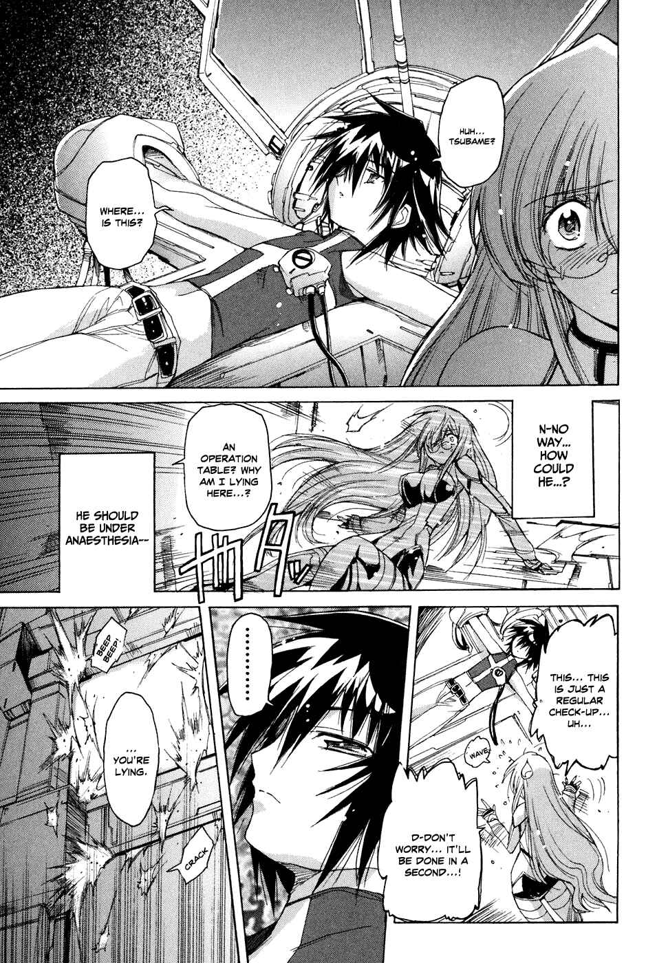 Page 20 Chapter 40 Tsubame Syndrome