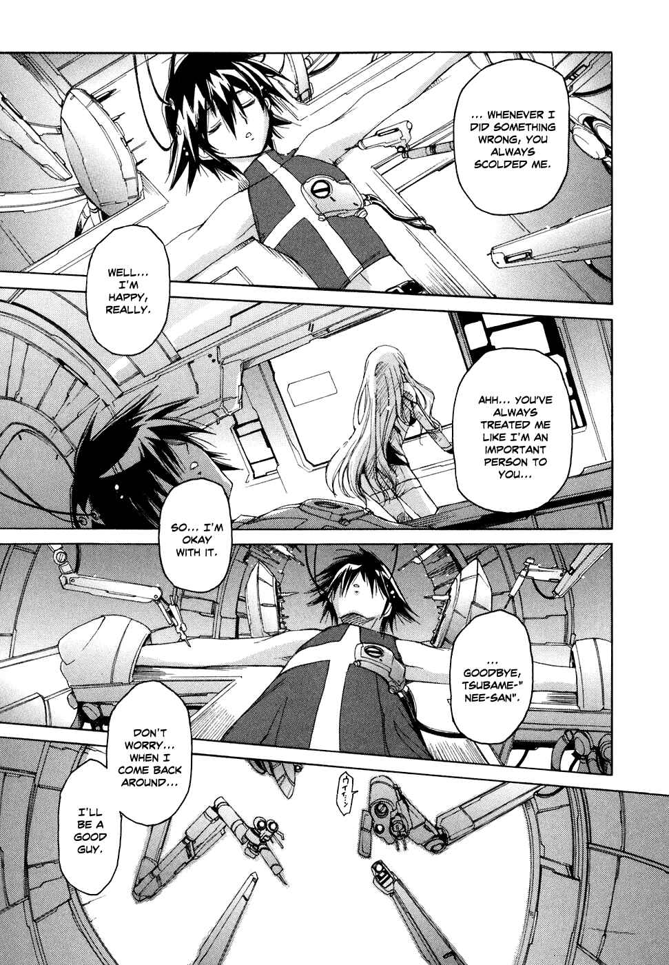 Page 24 Chapter 40 Tsubame Syndrome