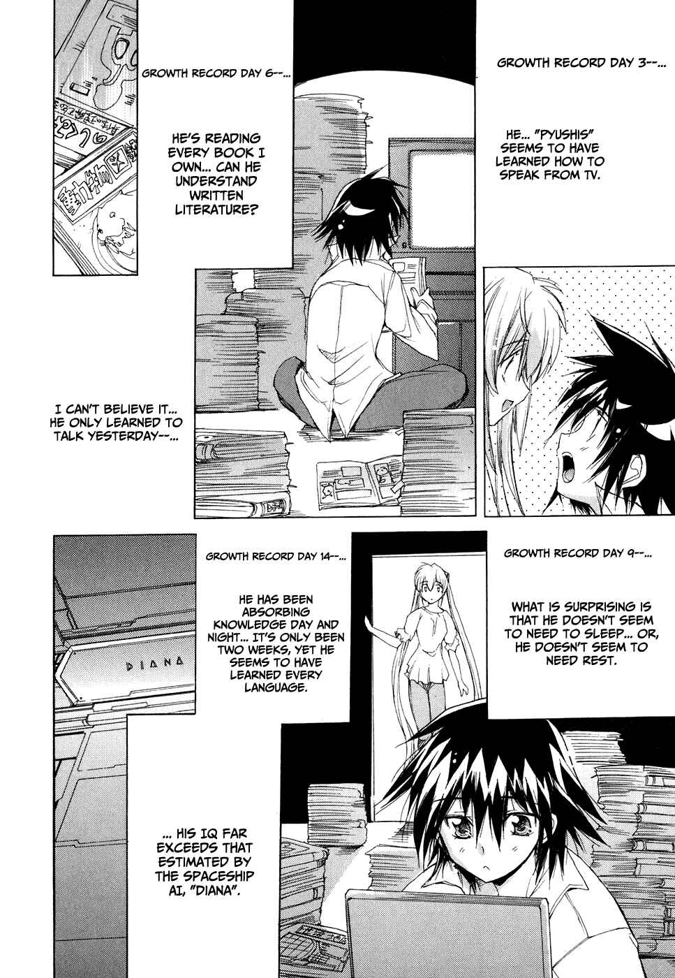 Page 5 Chapter 40 Tsubame Syndrome