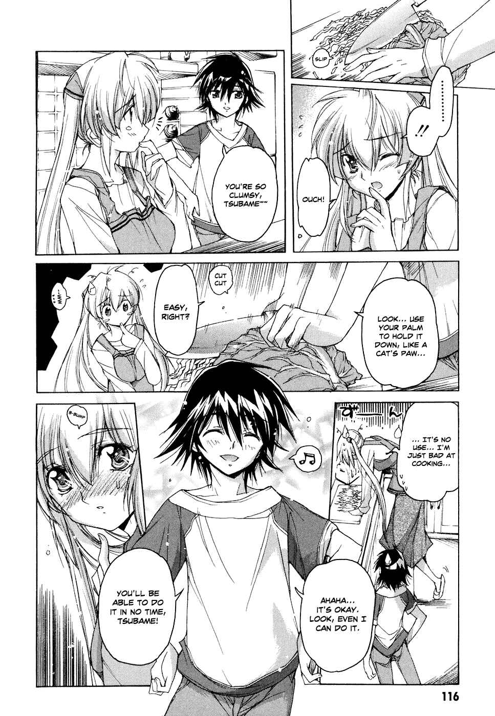 Page 7 Chapter 40 Tsubame Syndrome