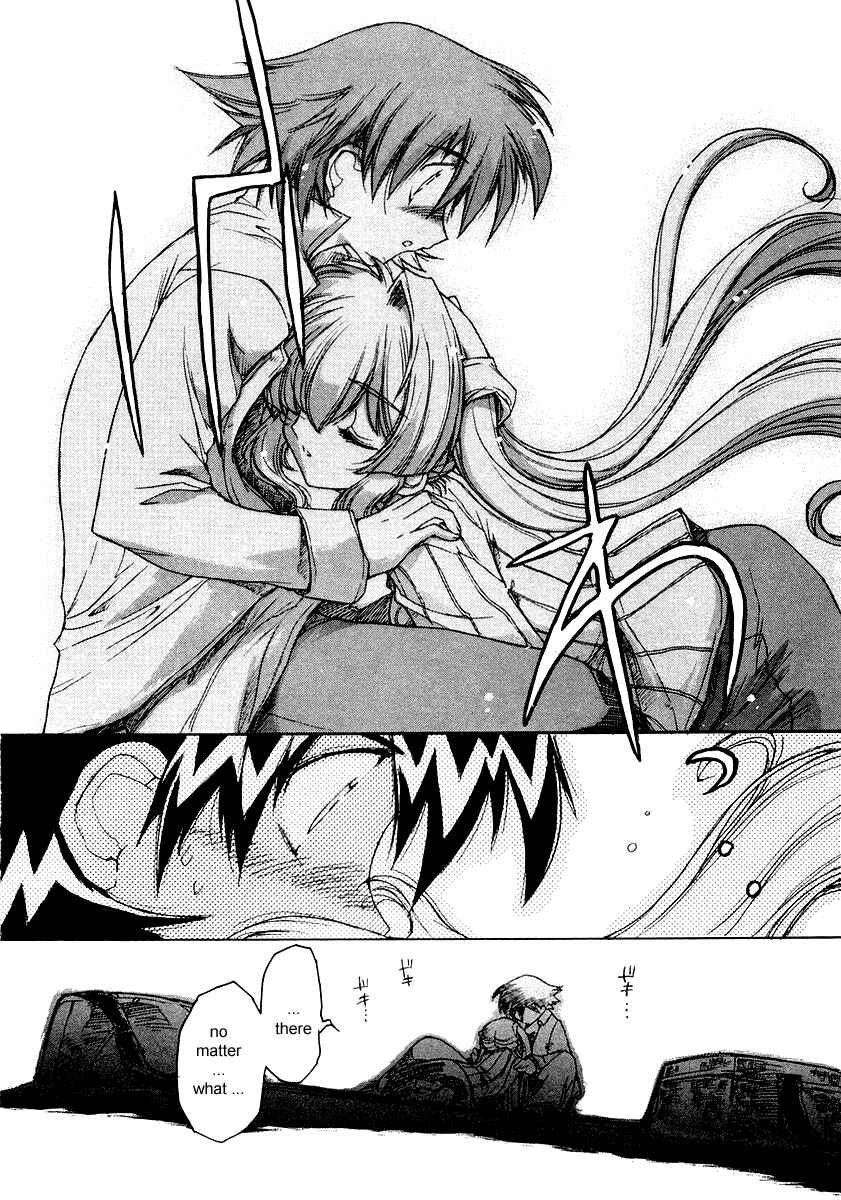 Page 12 Chapter 3 Tsubame Syndrome