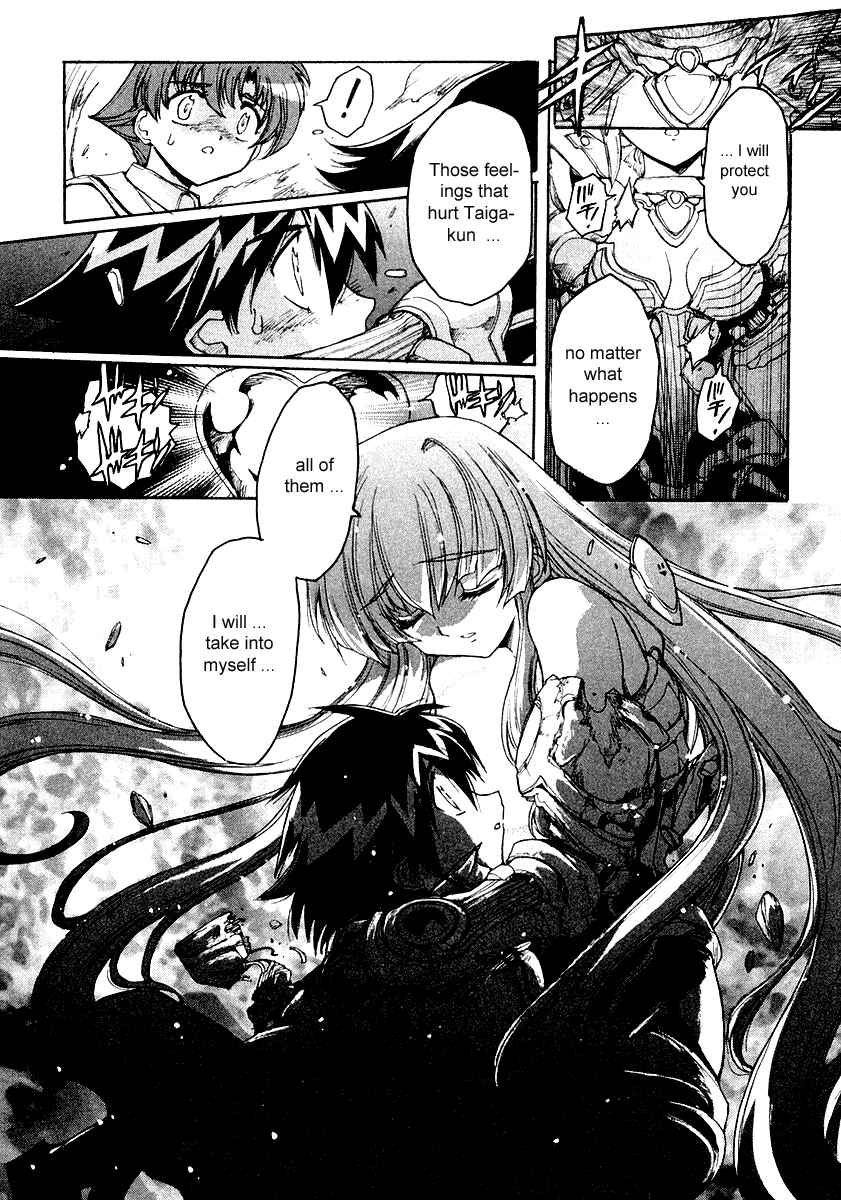 Page 18 Chapter 3 Tsubame Syndrome