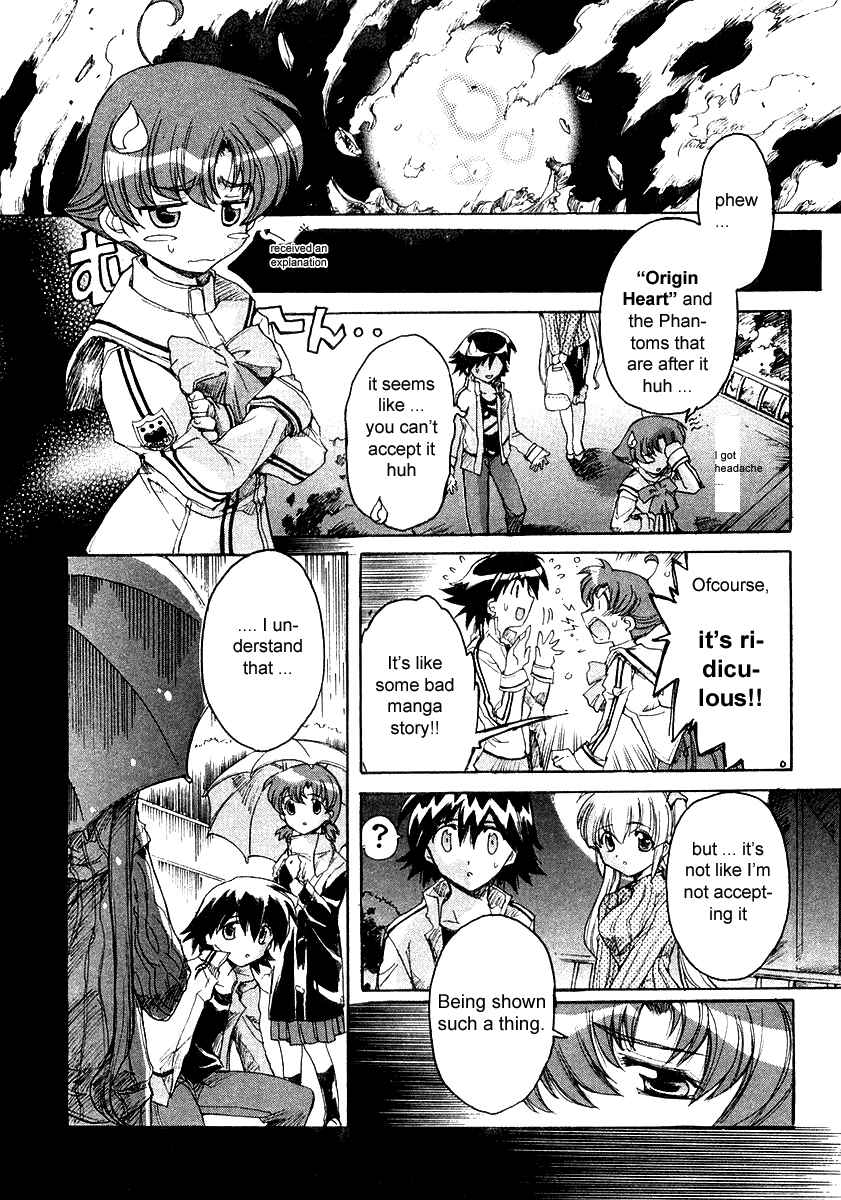 Page 27 Chapter 3 Tsubame Syndrome