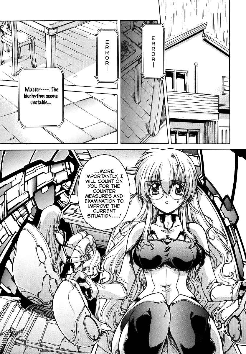 Page 11 Chapter 18 Tsubame Syndrome