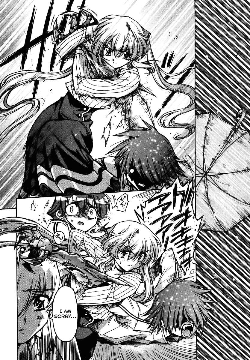 Page 16 Chapter 18 Tsubame Syndrome