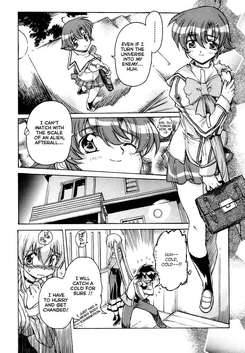 Page 25 Chapter 18 Tsubame Syndrome