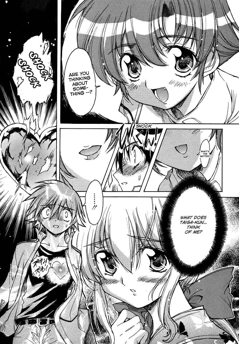 Page 9 Chapter 18 Tsubame Syndrome