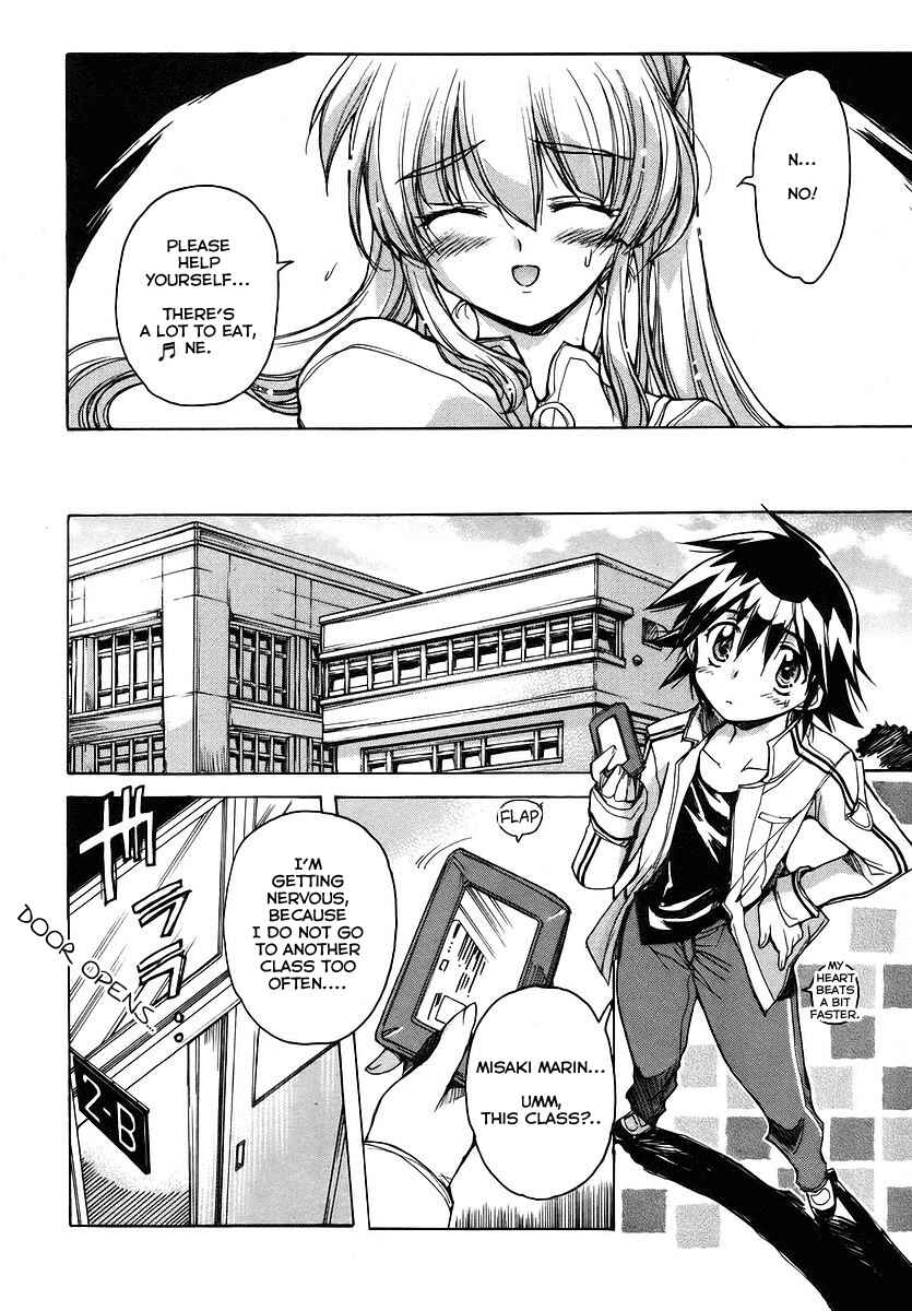Page 10 Chapter 21 Tsubame Syndrome