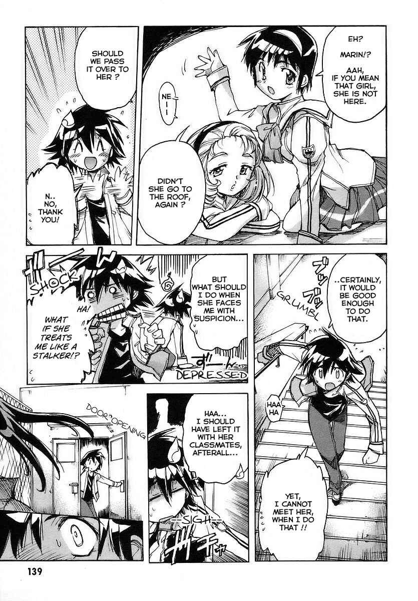 Page 11 Chapter 21 Tsubame Syndrome