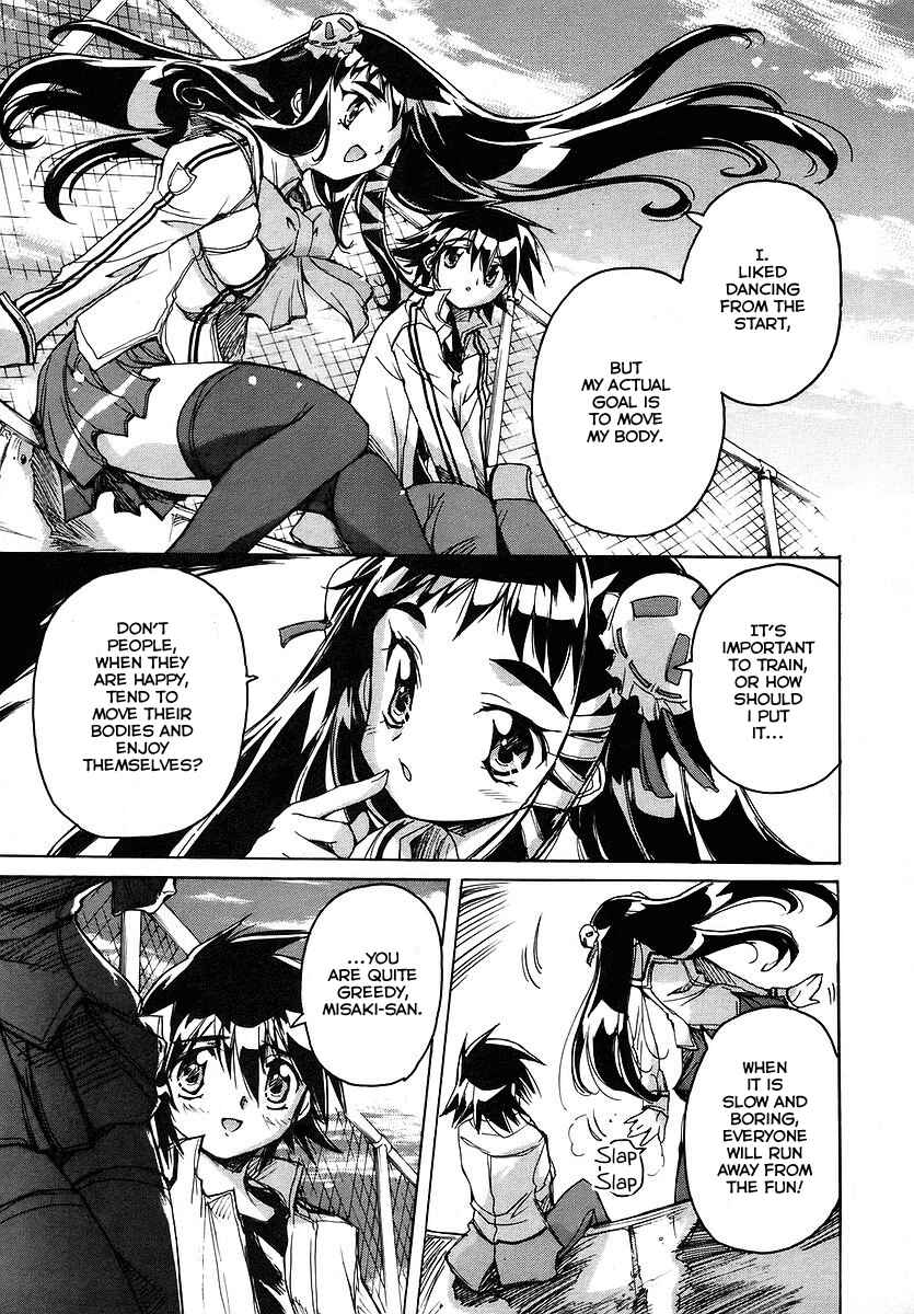 Page 16 Chapter 21 Tsubame Syndrome