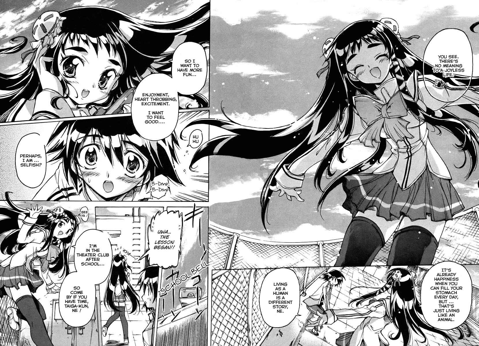 Page 17 Chapter 21 Tsubame Syndrome