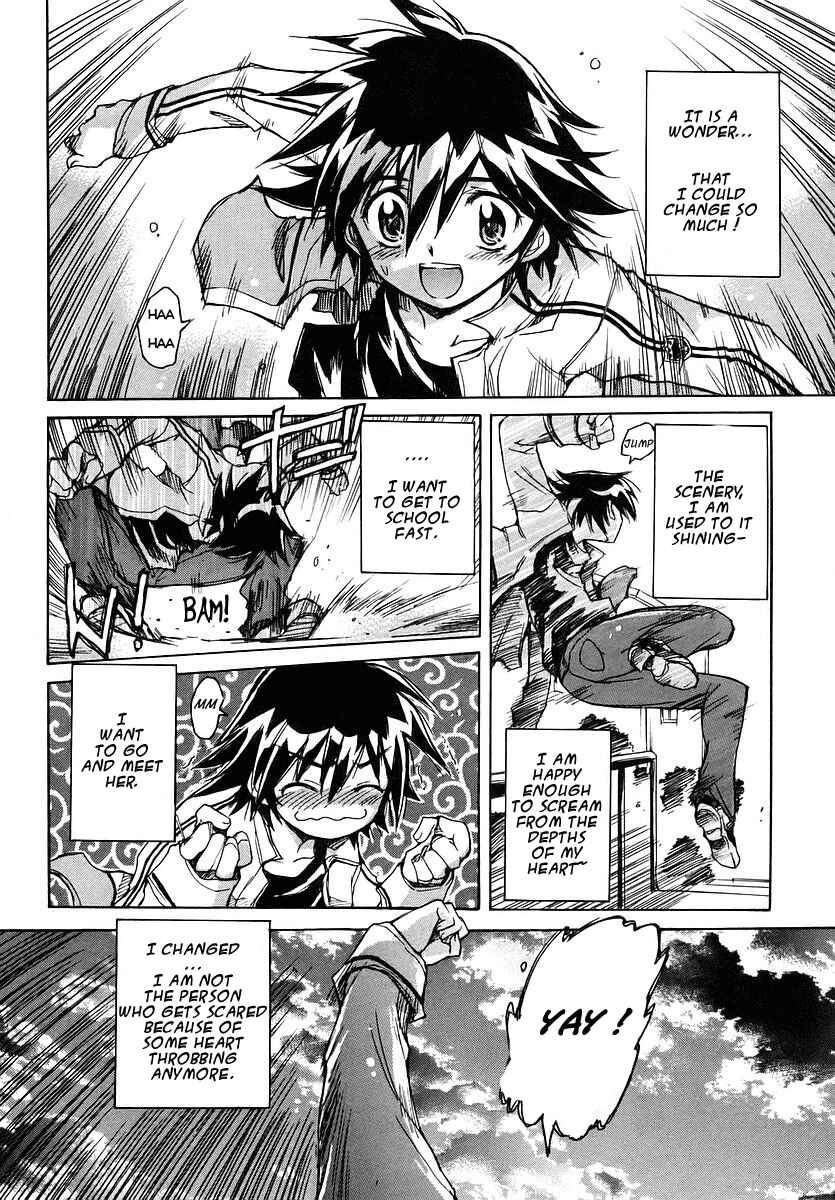 Page 2 Chapter 21 Tsubame Syndrome