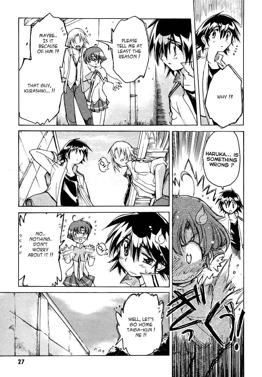 Page 5 Chapter 17 Tsubame Syndrome