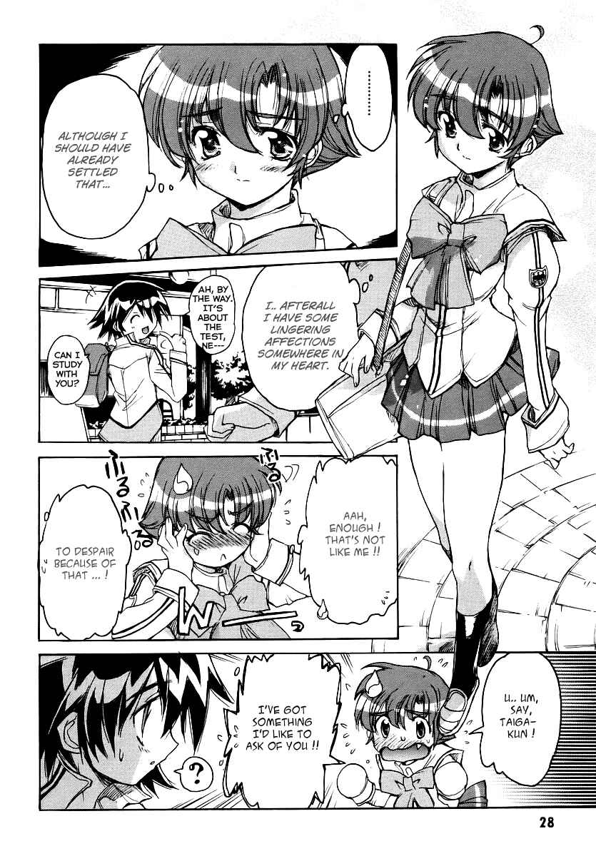 Page 6 Chapter 17 Tsubame Syndrome