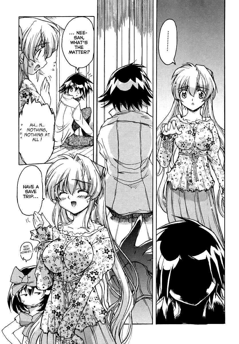 Page 9 Chapter 17 Tsubame Syndrome