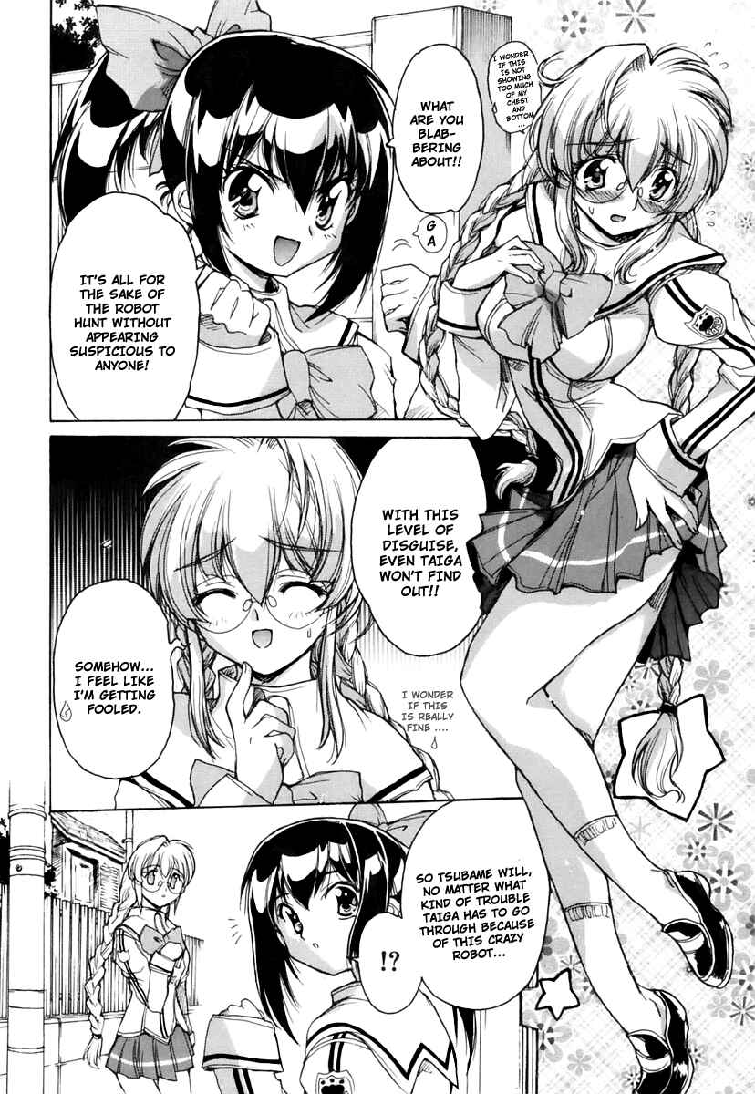 Page 10 Chapter 14 Tsubame Syndrome
