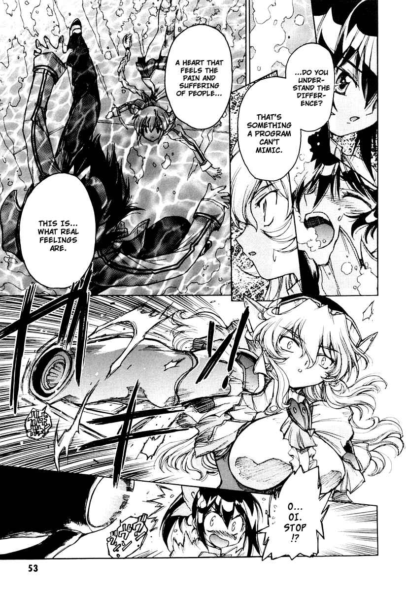 Page 23 Chapter 14 Tsubame Syndrome