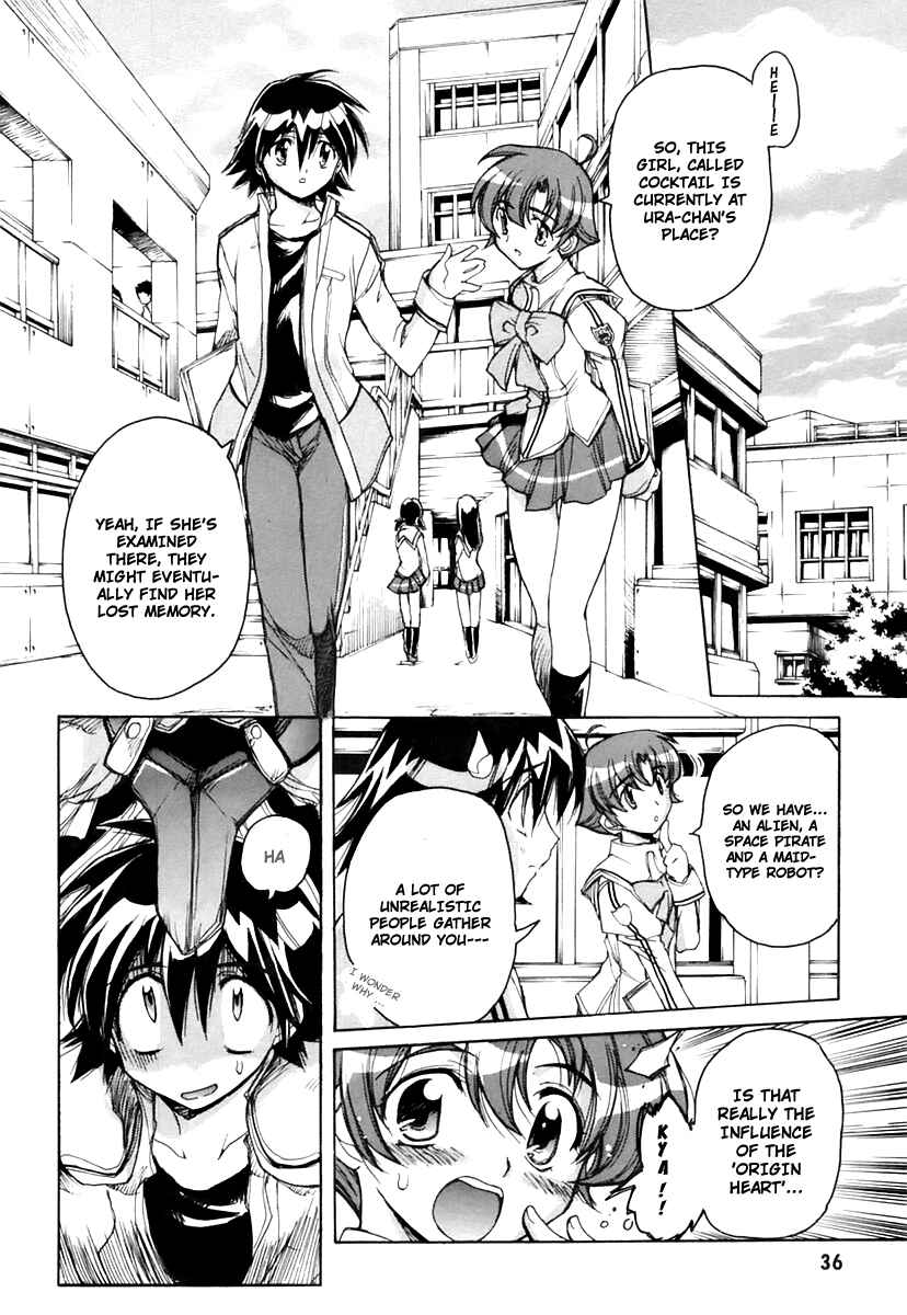 Page 6 Chapter 14 Tsubame Syndrome