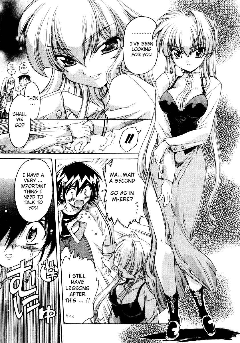 Page 12 Chapter 5 Tsubame Syndrome