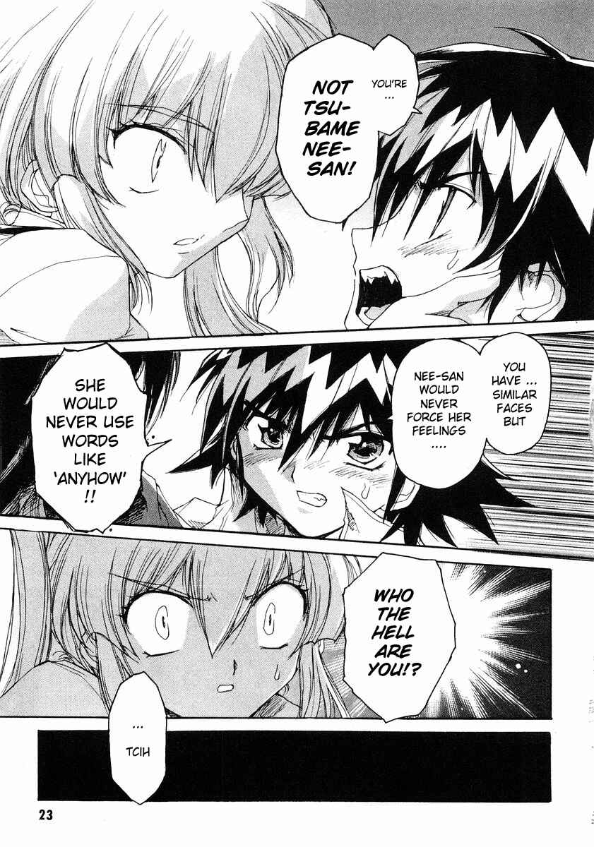 Page 27 Chapter 5 Tsubame Syndrome