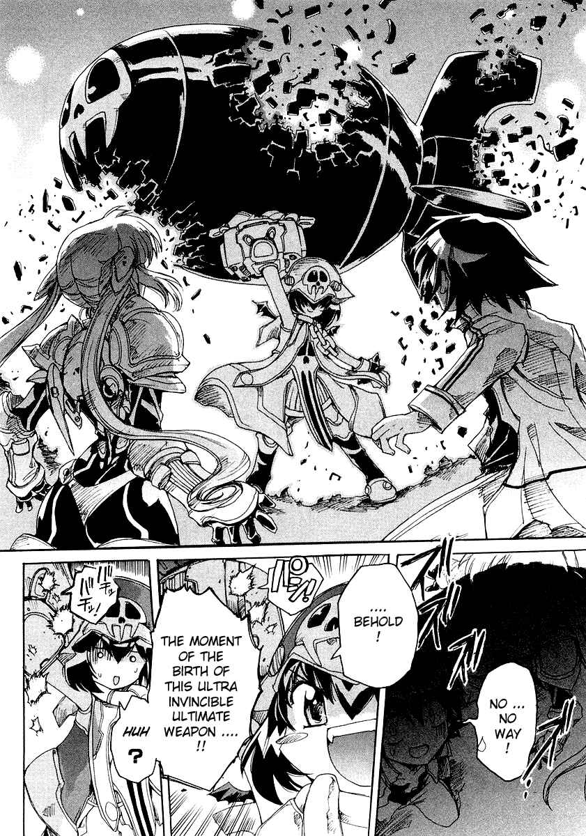 Page 34 Chapter 5 Tsubame Syndrome