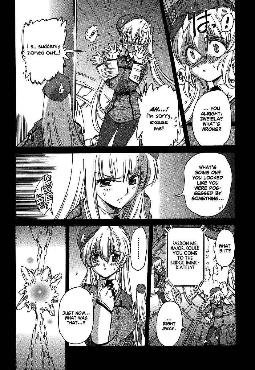 Page 6 Chapter 28 Tsubame Syndrome