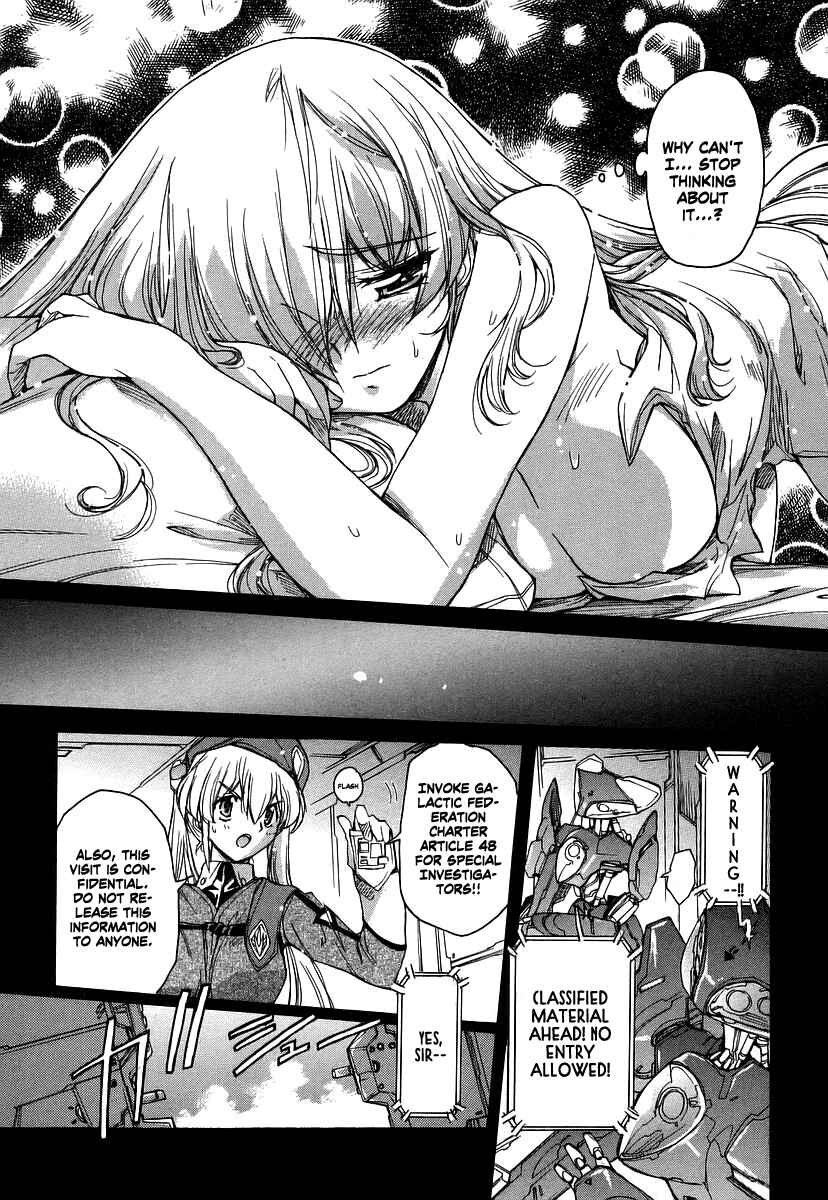 Page 8 Chapter 28 Tsubame Syndrome