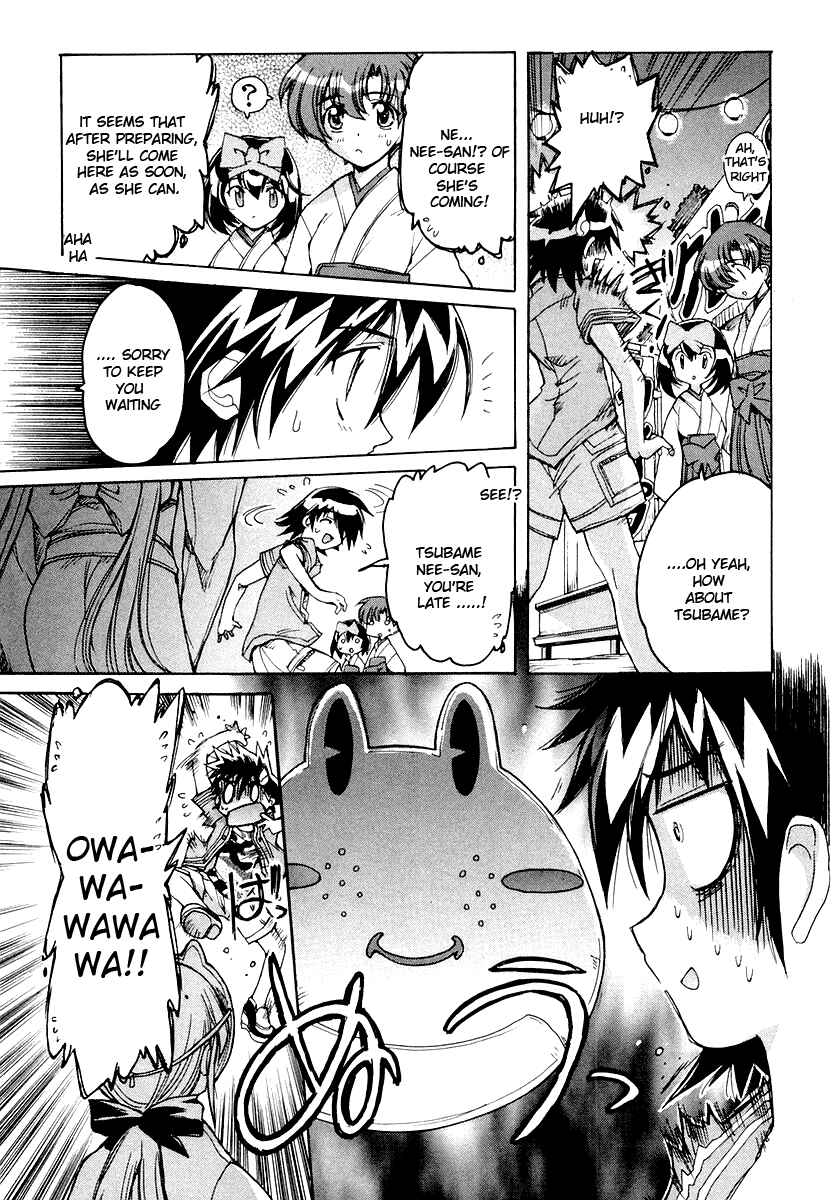 Page 14 Chapter 9 Tsubame Syndrome
